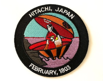 Japan Utsuro Bune UFO Encounter Iron-On Patch