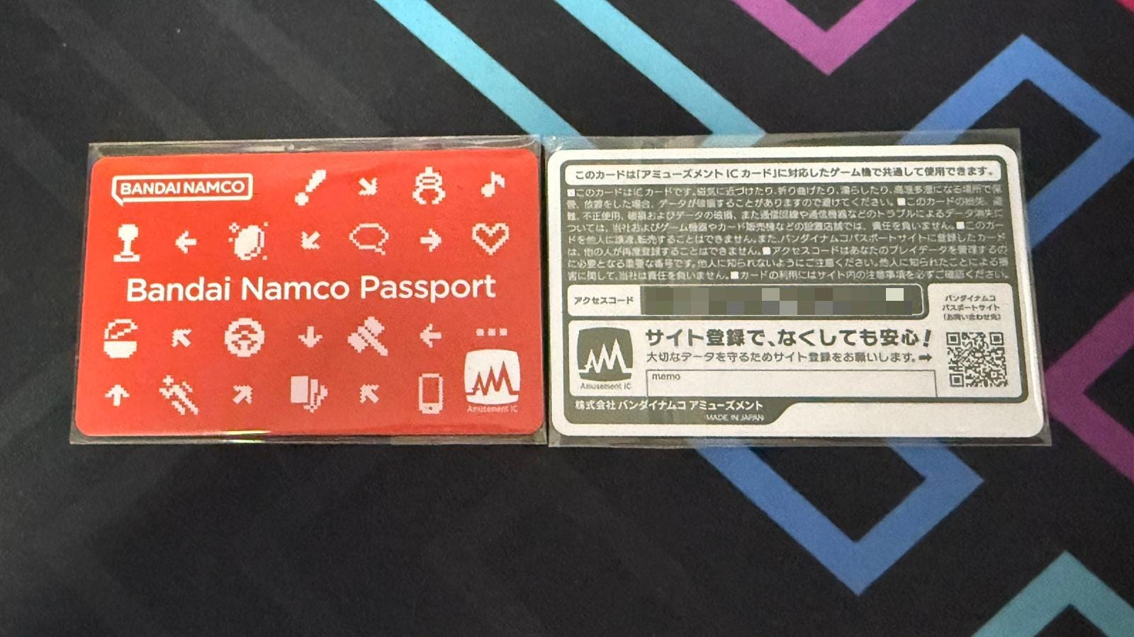 Amusement IC Cards (bandai Namco / Konami / Sega) - Read
