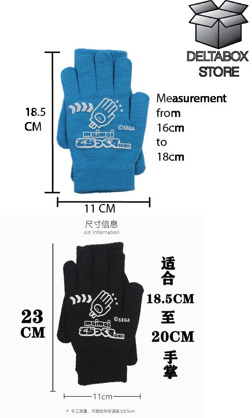 Maimai でらっくす Dx/chunithm/wacca/dance Cube Arcade Game