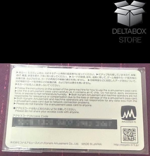 ニアノア e-amusement pass Konami E-AMUSEMENT PASS Card Amusement IC – Speedy Labs