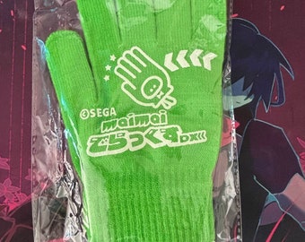 Maimai でらっくす Dx/chunithm/wacca Arcade Game Touchscreen Gloves