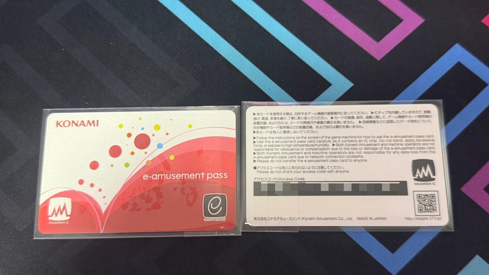 Amusement IC Cards (bandai Namco / Konami / Sega) - Read