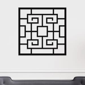Decorative Square Metal Wall Art, Outdoor Garden and Decor, Office Decor, Metal Art, Metal Geometric Wall Art, Wall Decor Living Room