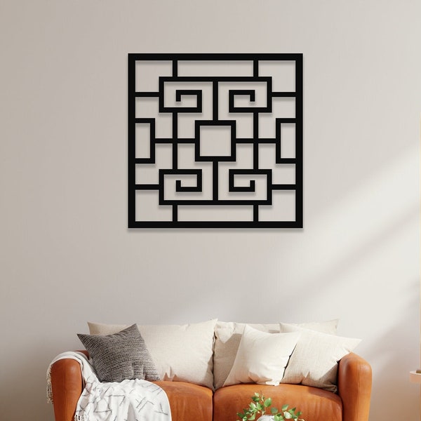 Decorative Square Metal Wall Art, Outdoor Garden and Decor, Office Decor, Metal Art, Metal Geometric Wall Art, Wall Decor Living Room