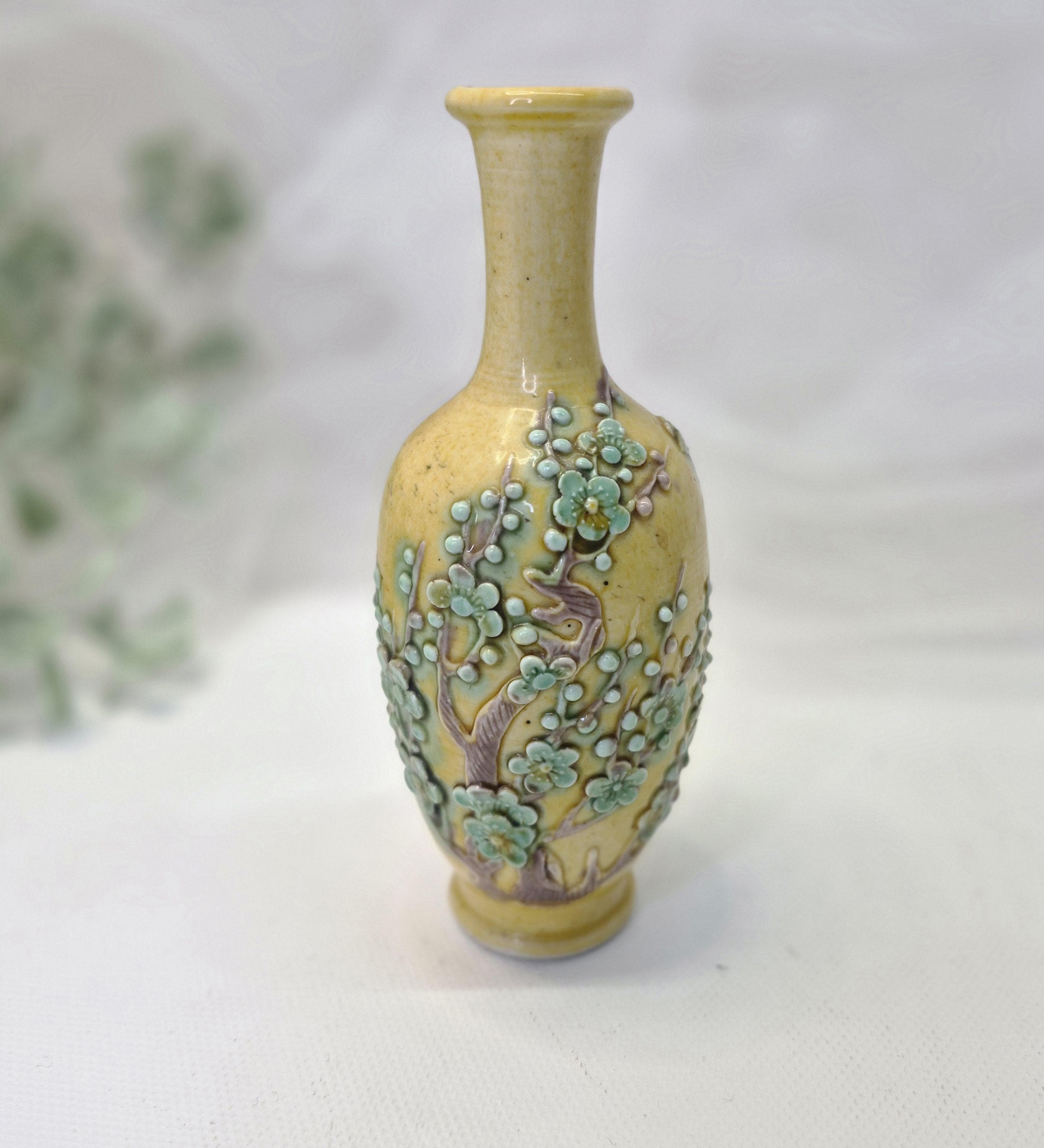 Antique Chinese Yellow Vase - Etsy