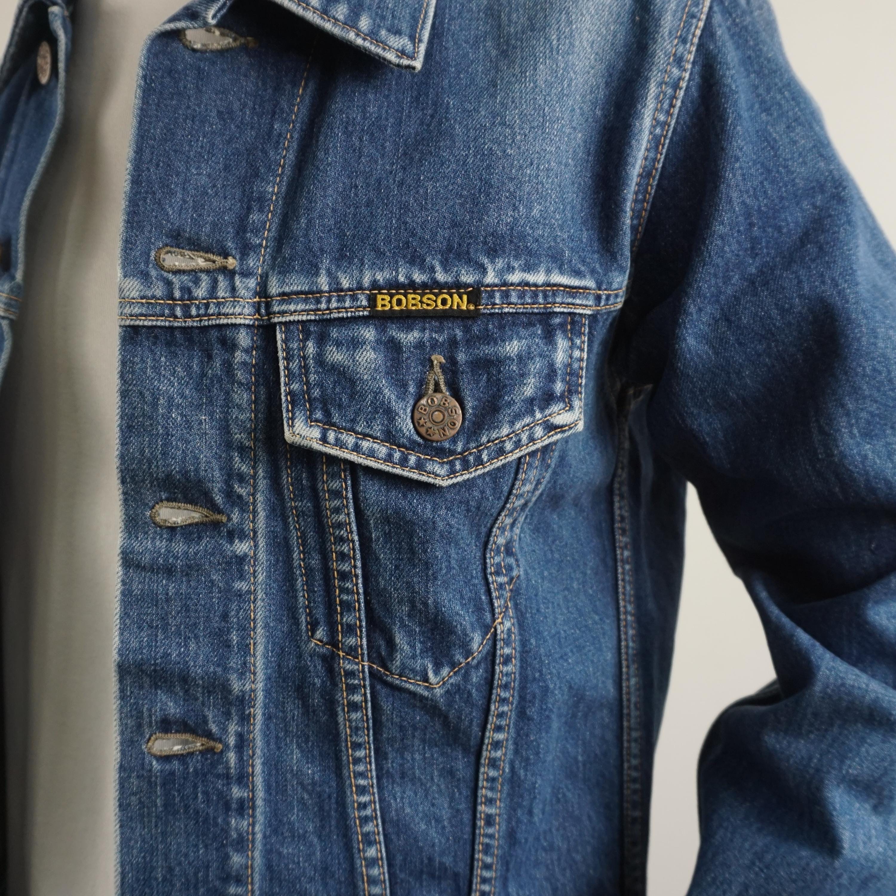 Vintage 90s Bobson Denim Trucker Jacket - Distressed Dark
