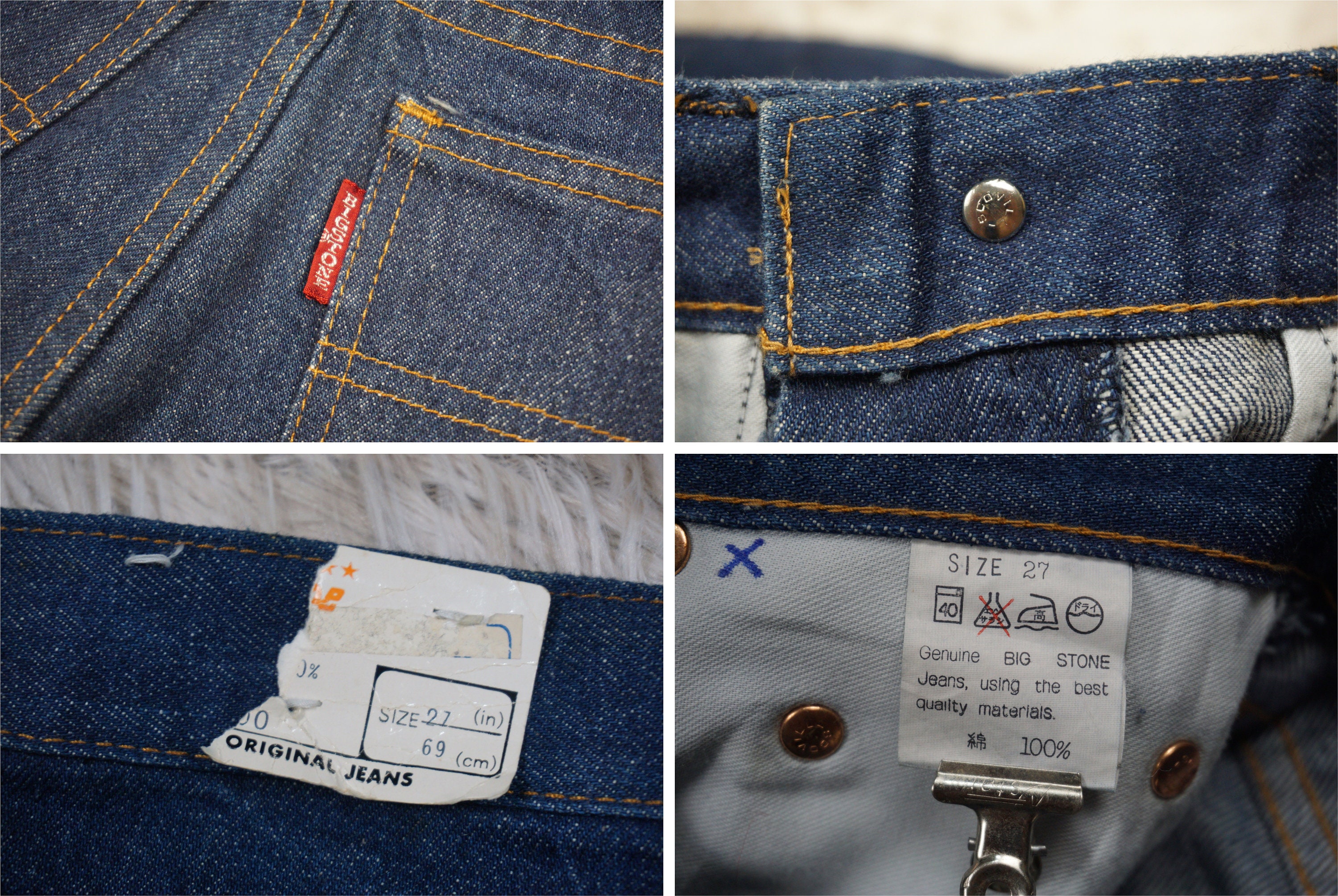 Vintage 80's Big Stone Jeans Women Waist 26 Dark Wash Blue