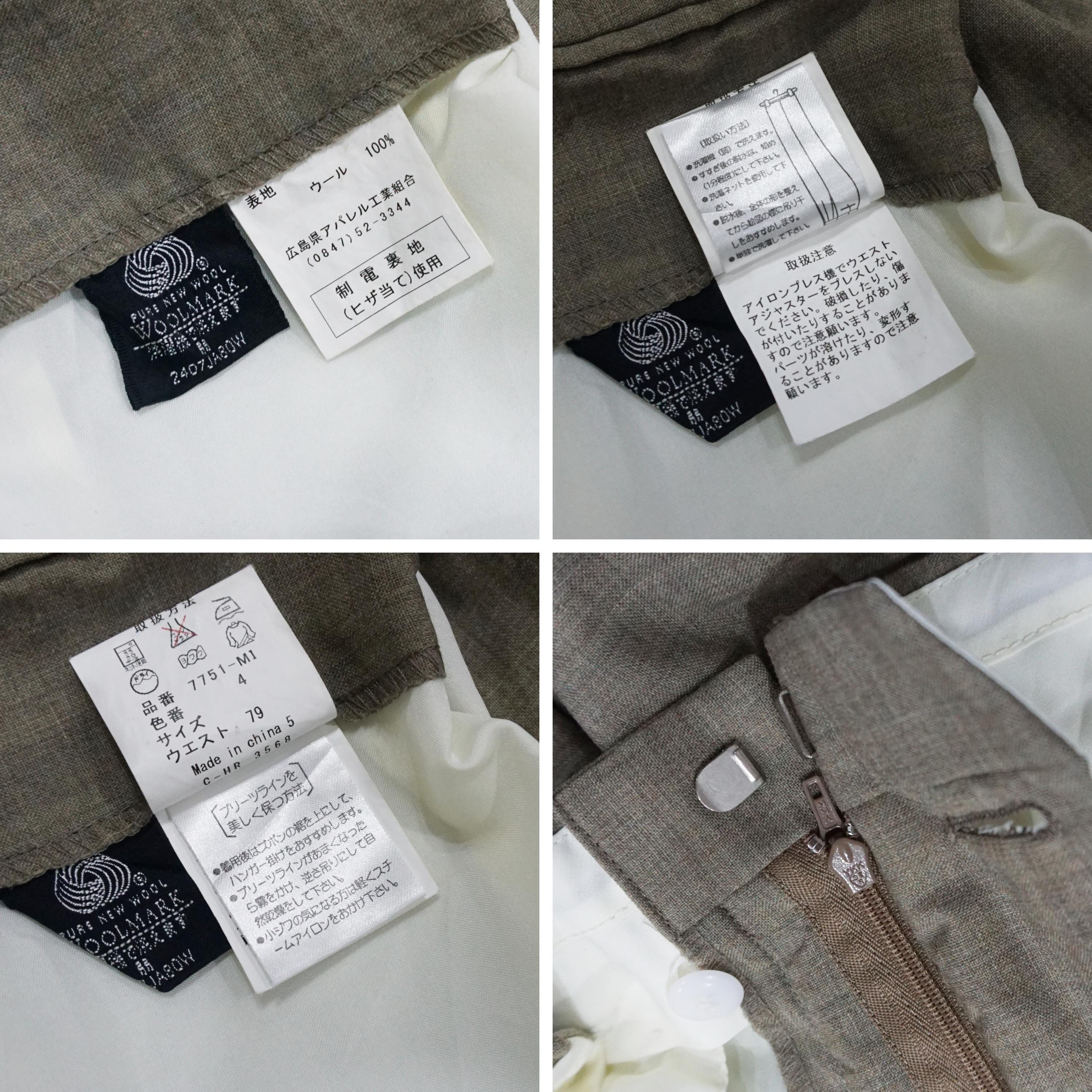 Vintage 80's Japan Tailor Made Pure Wool Slacks Pants Mid