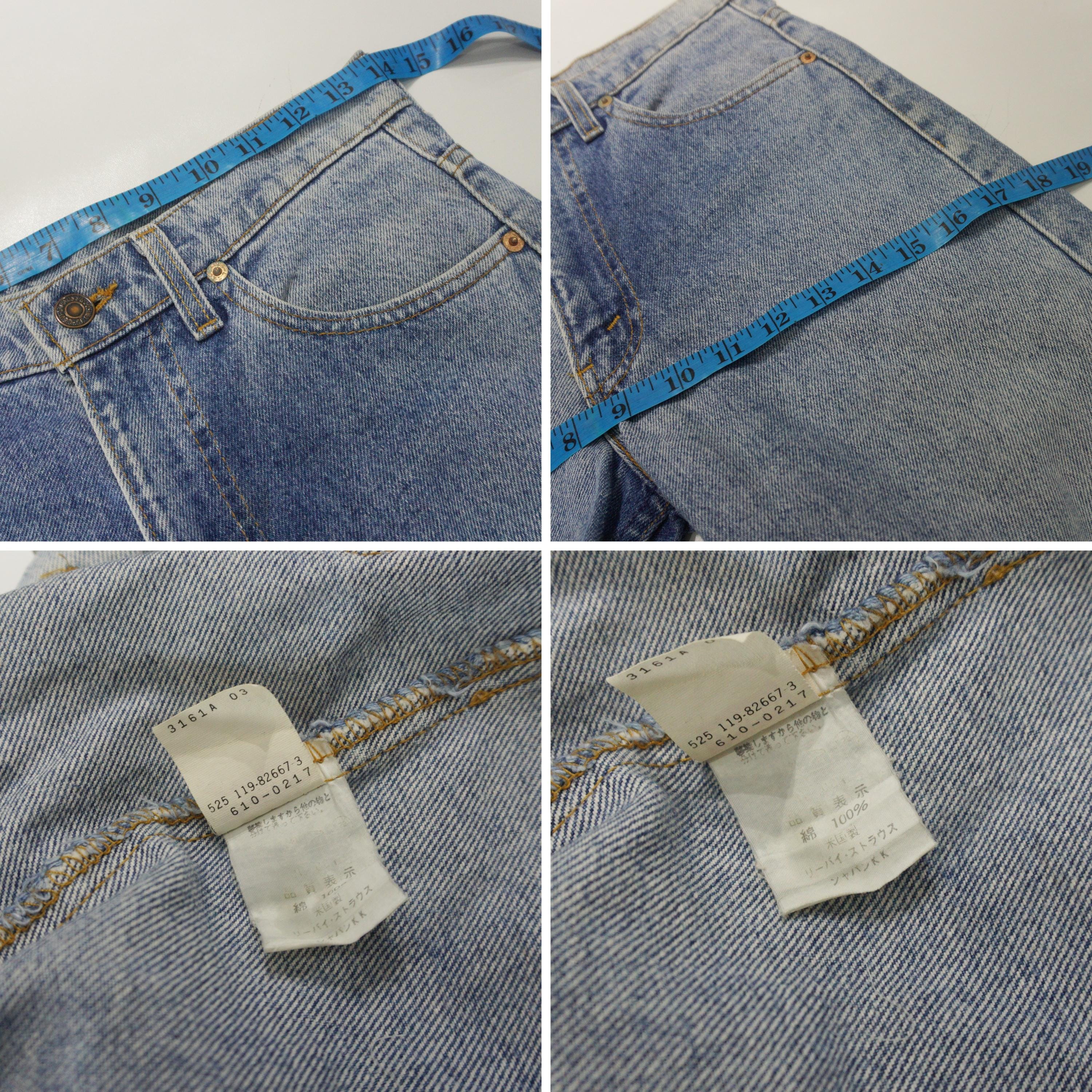 Levi's(リーバイス) / 90s/USA製リーバイス/610-0217/テーパード
