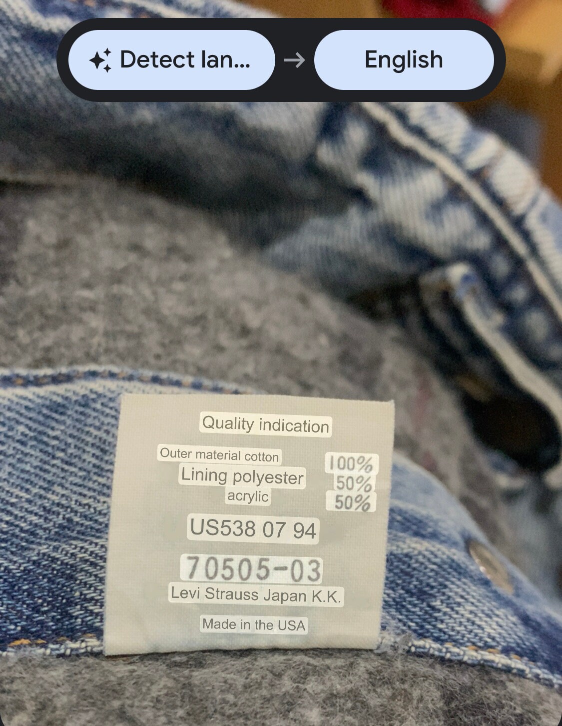 Vintage 90