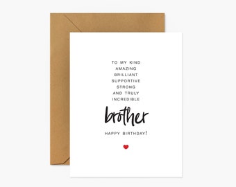 To My Brother - Birthday Greeting Card