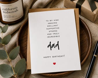 To My Dad - Birthday Card with Heartfelt Message Minimalist Birthday Card for Dad