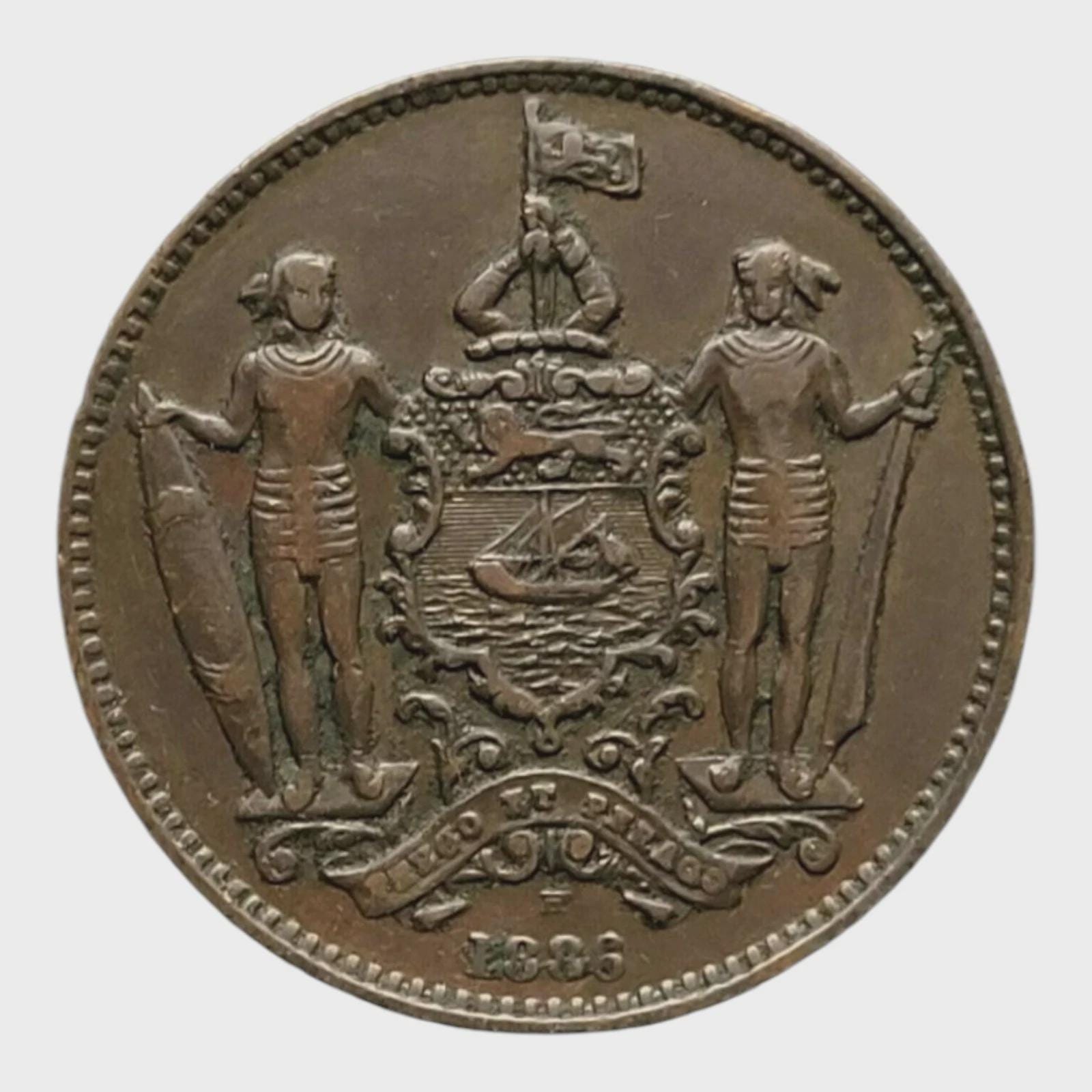 招*@様 1886年 ブリティッシュ・ノース・ボルネオ ハーフセント銅貨 British North Borneo - 1886 One Cent EF - (INV0105) - Extra Fine