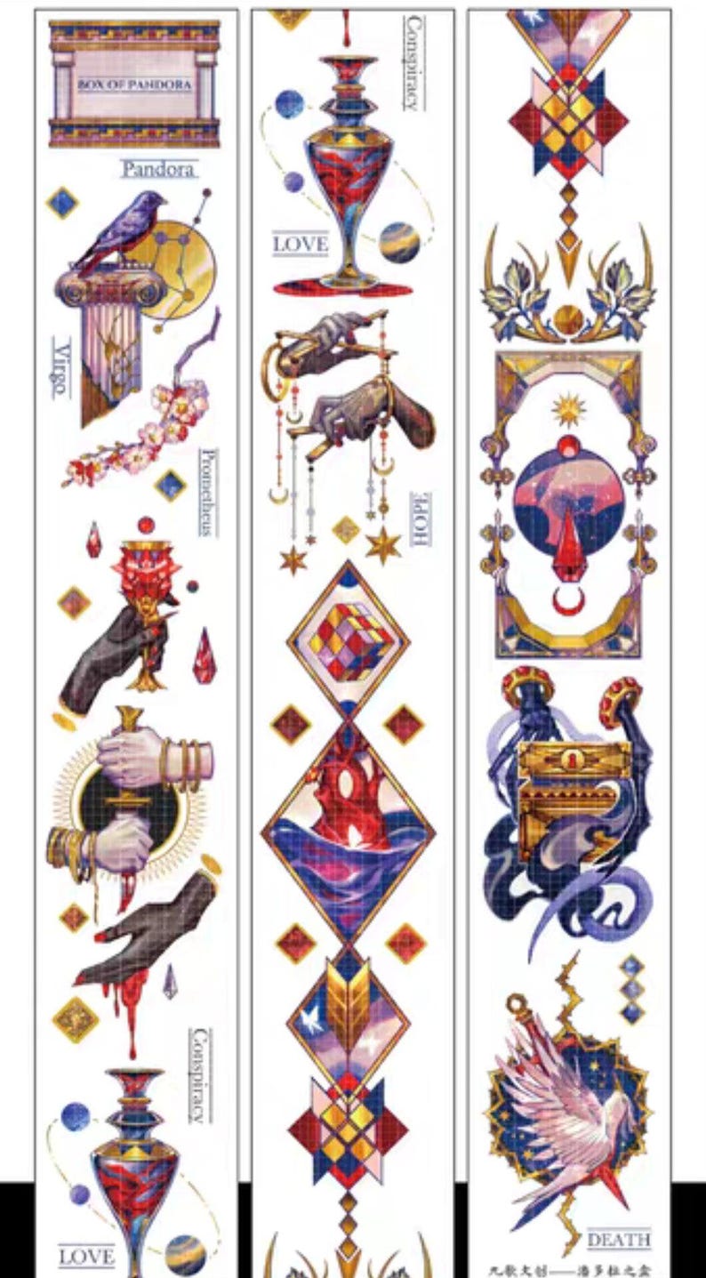 Pantheon Background Gold Emboss Clear PET Tape / Washi Tape 6x100cm Etsy