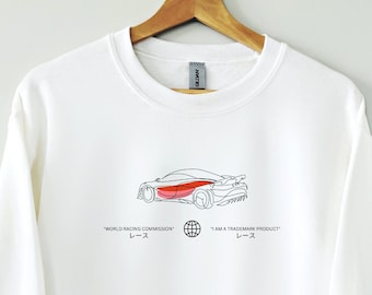 Sudadera de cuello redondo de coche deportivo, sudadera de superdeportivo, suéter de tipo de coche, regalo de cabeza de coche, sudadera de coche, regalo para chicos de coche, suéter de amante de coche