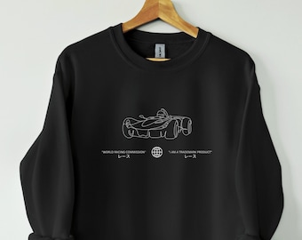 Sudadera de cuello redondo de Fórmula 1, sudadera de carreras de Fórmula 1, suéter de carreras de F1, regalo de Fórmula 1, sudaderas de Fórmula 1, regalo de Fórmula Uno
