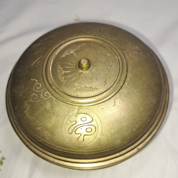 Made in Korea Bowl Etsy