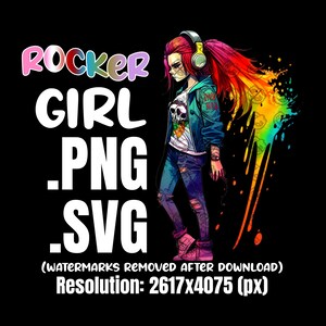 グラフィティ ロッカー ガール SVG/PNG、ストリートウェア ガール、昇華 PNG、昇華 svg、グラフィティ アート
