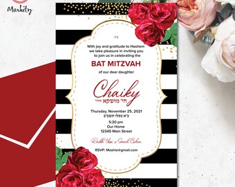Invitación Bat Mitzvah Imprimible Editable Digital Descargar Plantilla Fiesta de Niña Invita Floral Rojo Raya Negra