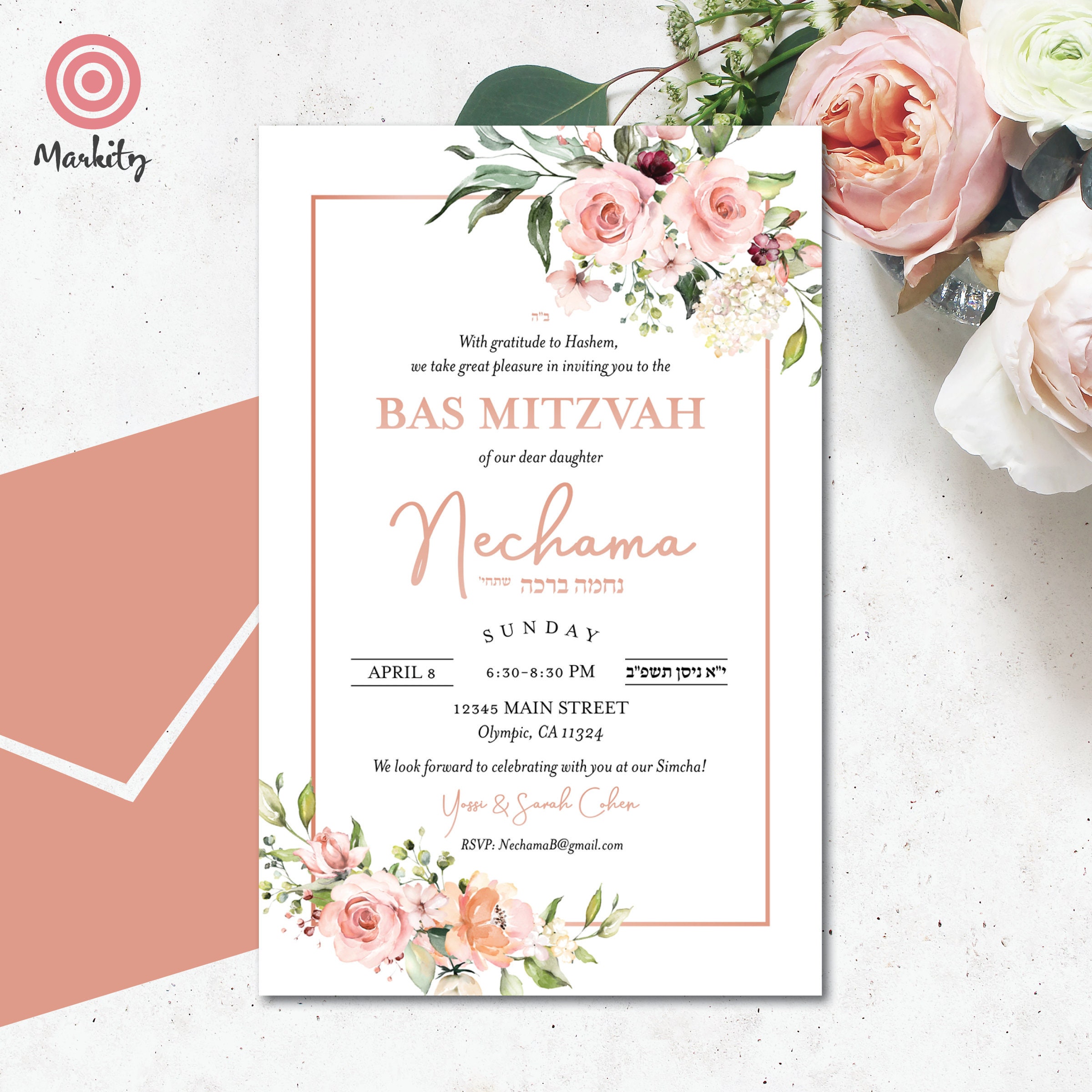 Bat Mitzvah Invitation Printable Editable Digital Download Template ...