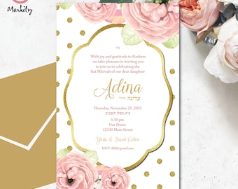 Invitación Bat Mitzvah Imprimible Editable Digital Descargar Plantilla Fiesta de Niña Invita a Los Lunares Florales de Oro Rosa