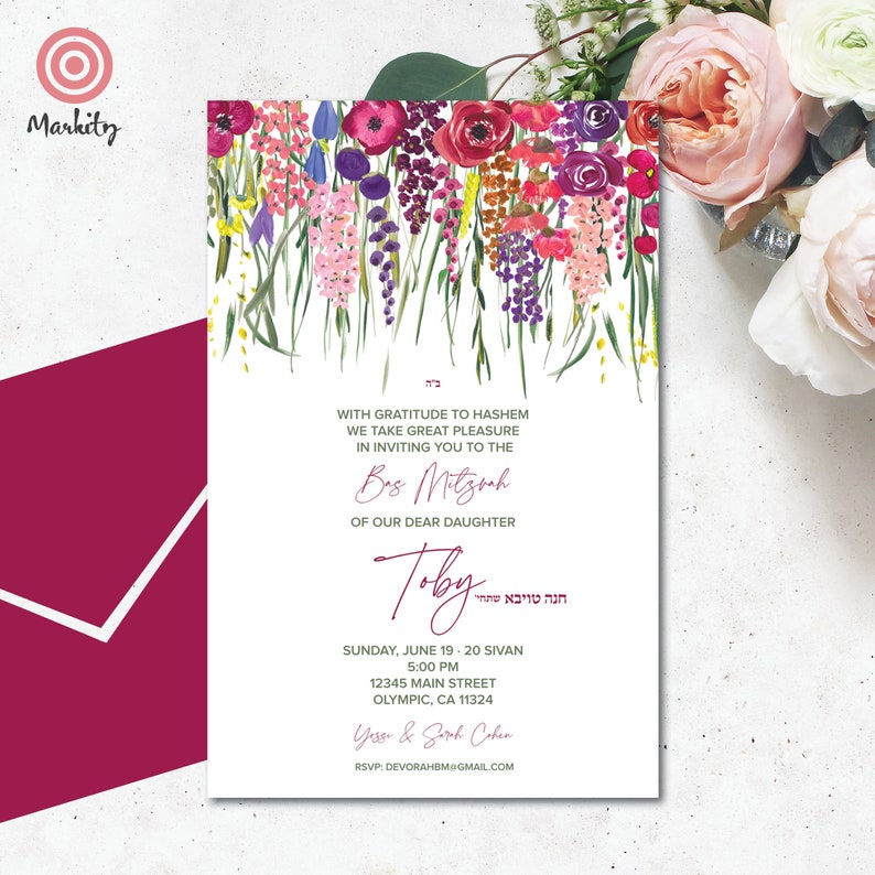 Bat Mitzvah Invitation Printable Editable Digital Download Template ...