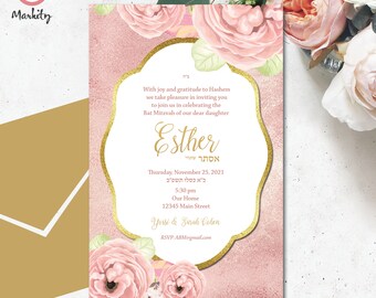 Invitación Bat Mitzvah Imprimible Editable Descarga Digital Plantilla Fiesta de Niña Invita Oro Rosa Floral
