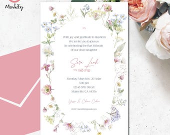 Invitación de Bat Mitzvah con flores silvestres, imprimible, editable, descarga digital, plantilla para fiesta de niñas