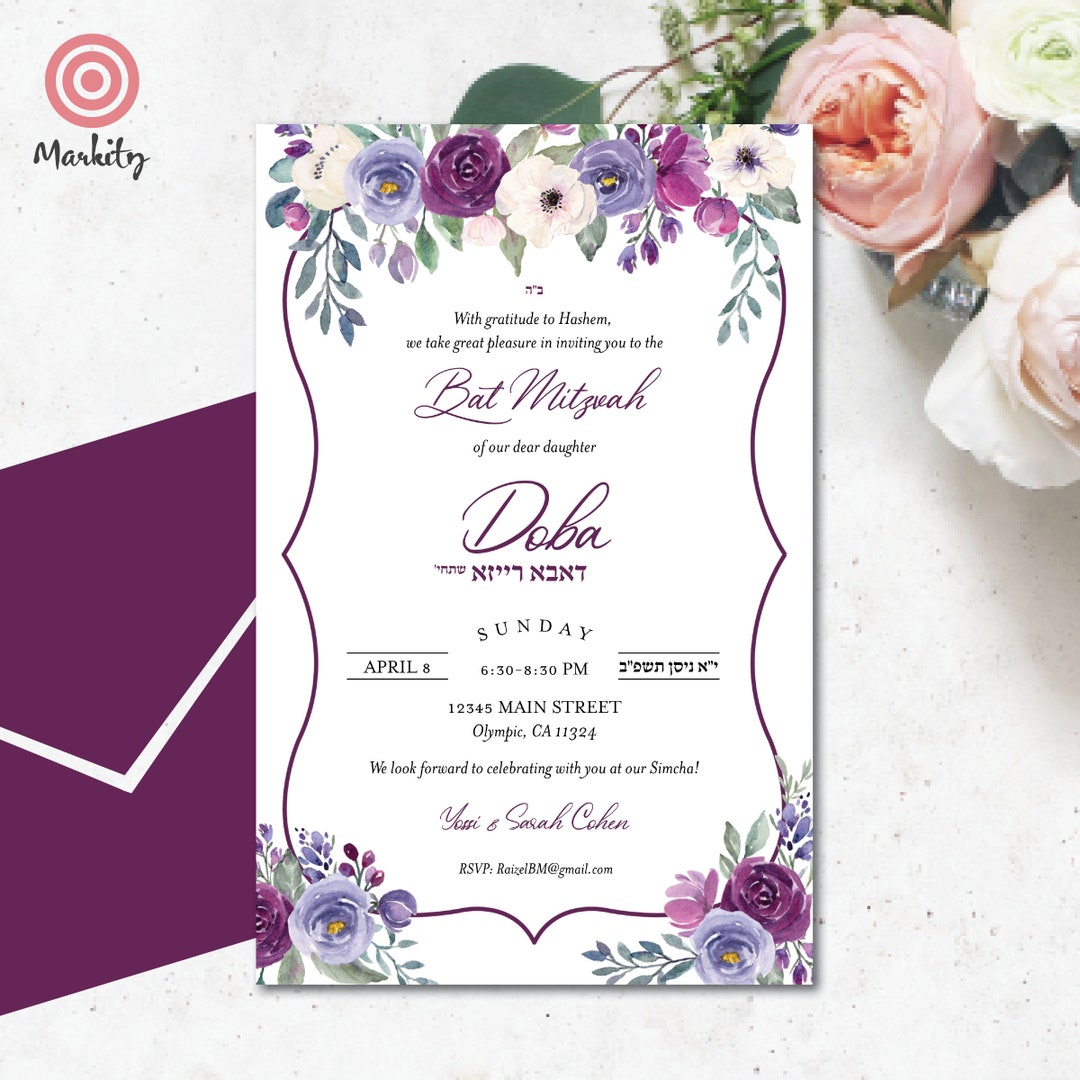 Bat Mitzvah Invitation Printable Editable Digital Download Template ...