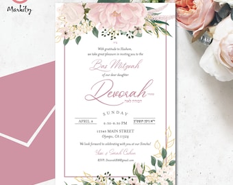 Invitación Bat Mitzvah Imprimible Editable Digital Descargar Plantilla Fiesta de Niña Invita Floral Rosa Verde