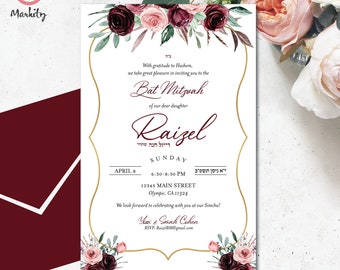 Invitación Bat Mitzvah Imprimible Editable Descarga Digital Plantilla Fiesta de Chicas Invita Floral Granate Borgoña