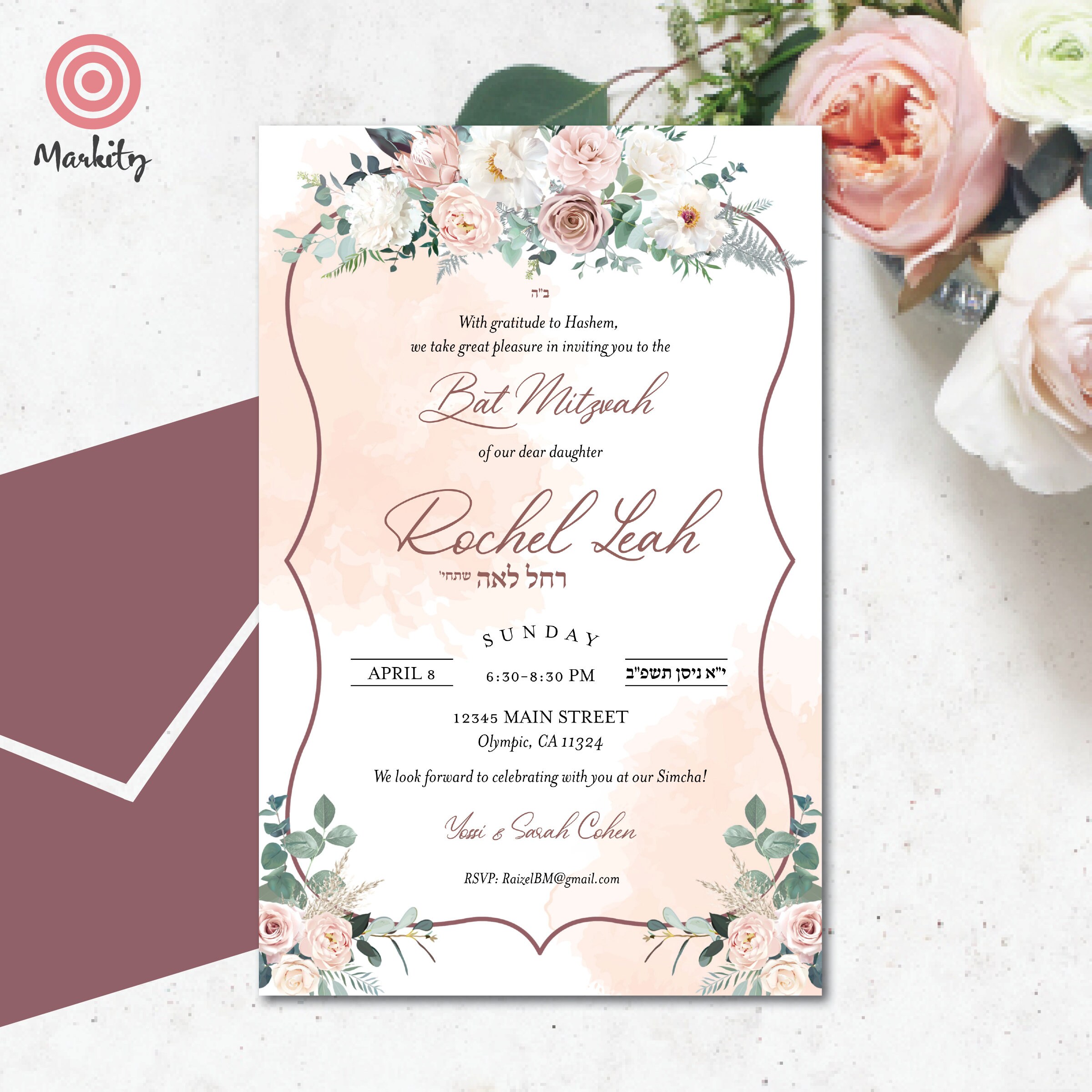 Bat Mitzvah Invitation Printable Editable Digital Download Template ...