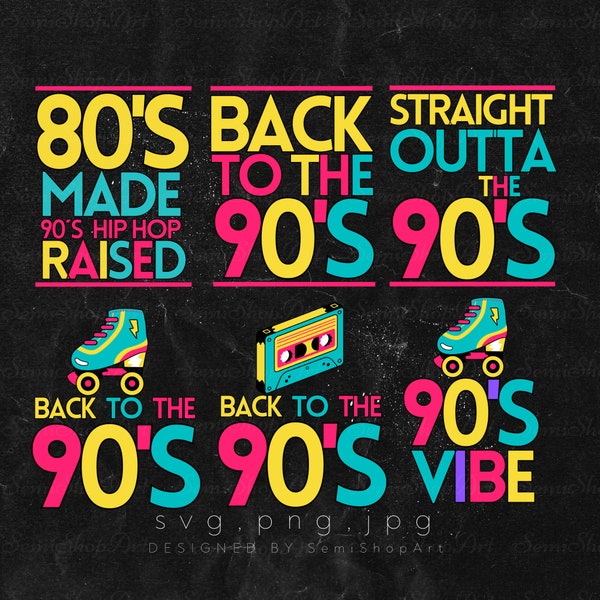 Take Me Back To The 90s PNG,90's Party Costume,Digital Download,90s Clipart | 90s SVG | 90s PNG | 90s Bundle | 90s Design Digital print