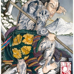 Chosei 菜園子張青 (samurai kuniyoshi suikoden irezumi)