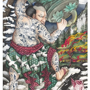 Kikenji Tokyô 鬼膾児杜興 (samurai kuniyoshi suikoden irezumi)
