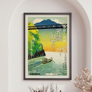 Japan Travel Poster, Japan Tourist Poster, Vintage Travel Poster, Japanese Culture, Asian Culture