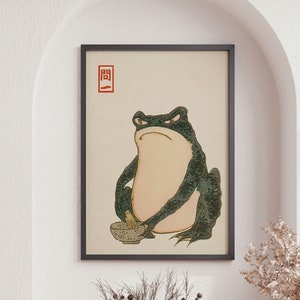 Vintage Frog Painting, Matsumo Hoji Art Print, Vintage Green Frog, Funny Animal Print, Japanese Woodblock Reproduction