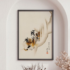 Shibata Zeshin Tiger Painting, Tiger Poster, Asian Art, Japanese Print, Animal Print, Wild Animal Gift, Vintage Home Decor