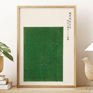 Vintage Japanese Decor, Taguchi Tomoki, Vintage Seagulls Print, Japanese Art Print, Japanese Woodblock Poster Print