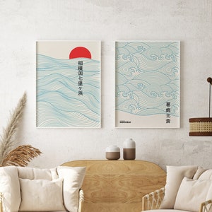 2er Set Japanische Poster Hokusai Great Wave Print Waves Print Holzschnitt Japanisch Ukiyoe Kunst Wand Kunst Poster