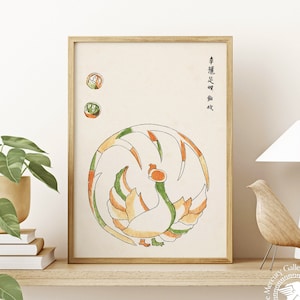 Poster Taguchi Tomoki, stampa d'arte giapponese, arte della parete della galleria, regalo di Natale