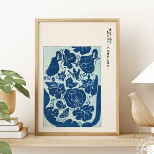 Taguchi Tomoki Print, Japanese Woodblock Print, Japanese Minimal Art, Japanese Decor, Christmas Gift