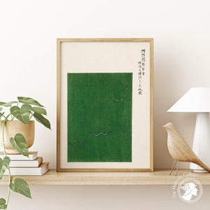 Vintage Japanese Decor, Taguchi Tomoki, Vintage Seagulls Print, Japanese Art Print, Japanese Woodblock Poster Print