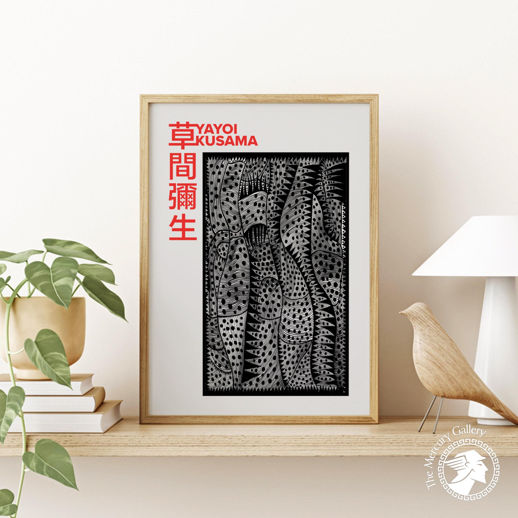 Yayoi Kusama Black White Abstract Poster – Graphic Japanese Art