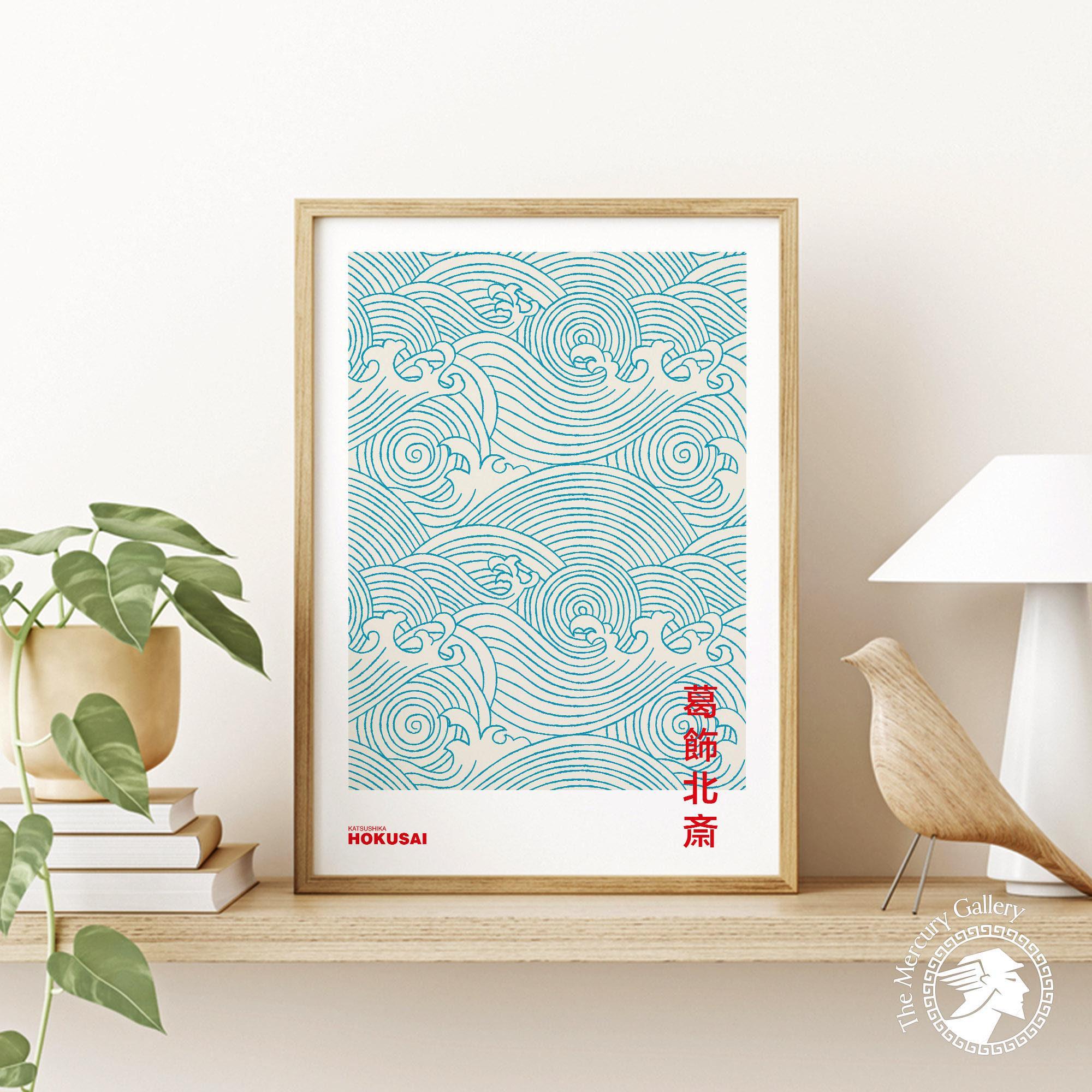 The Silent Dance of Waves, Japanese Waves, Hokusai Print, Japanese