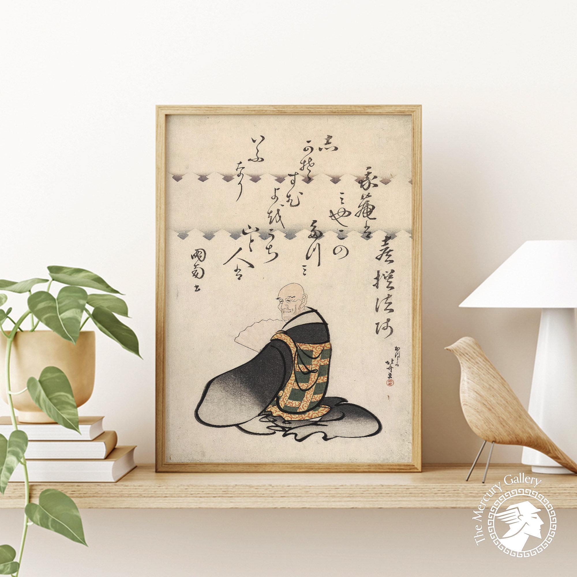 Hokusai Art Print, the Poet Kisen Hoshi, Japan Wall Art, Japanese