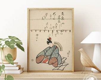 Hokusai Art Print, The Poet Ariwara No Narihira, Japan Wall Art, Japanese Woman, Japanese Art Print, Japanese Decor