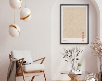 Hokusai Japanese Waves Art Print, Vintage Ukiyo-e
