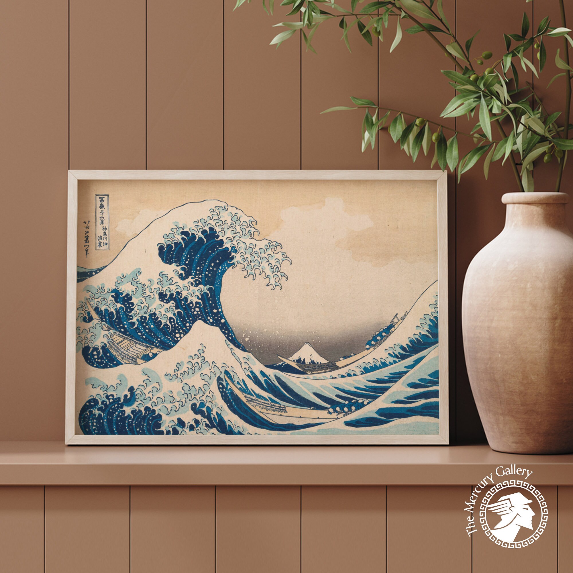 The Great Wave Off Kanagawa Prints By Hokusai, Japanese Wall Art, Woodblock Painting, Vintage Print, Famous Painting, Japanese Decor