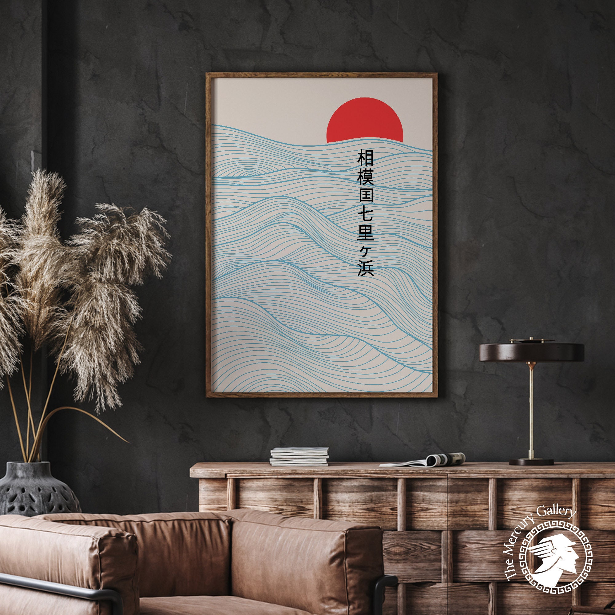 アート・デザイン・音楽 Traditional Japanese Furniture il_340x270.5287392372_lvxf.jpg